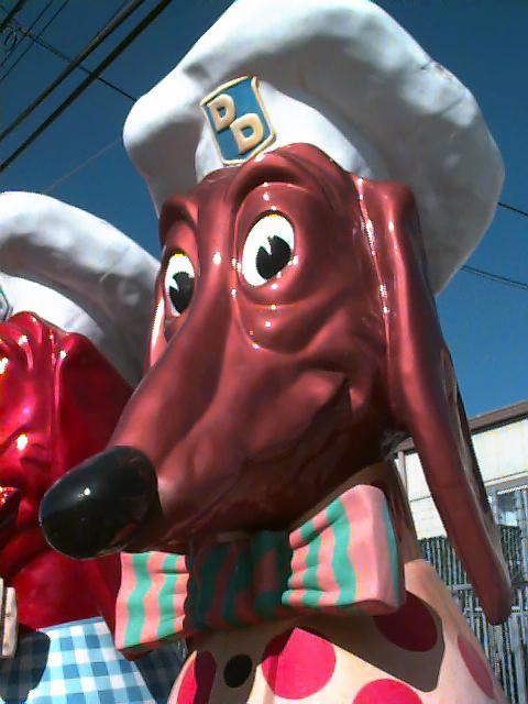 Doggy head diner heads, treasure island